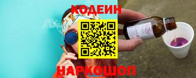 бошки Заводоуковск