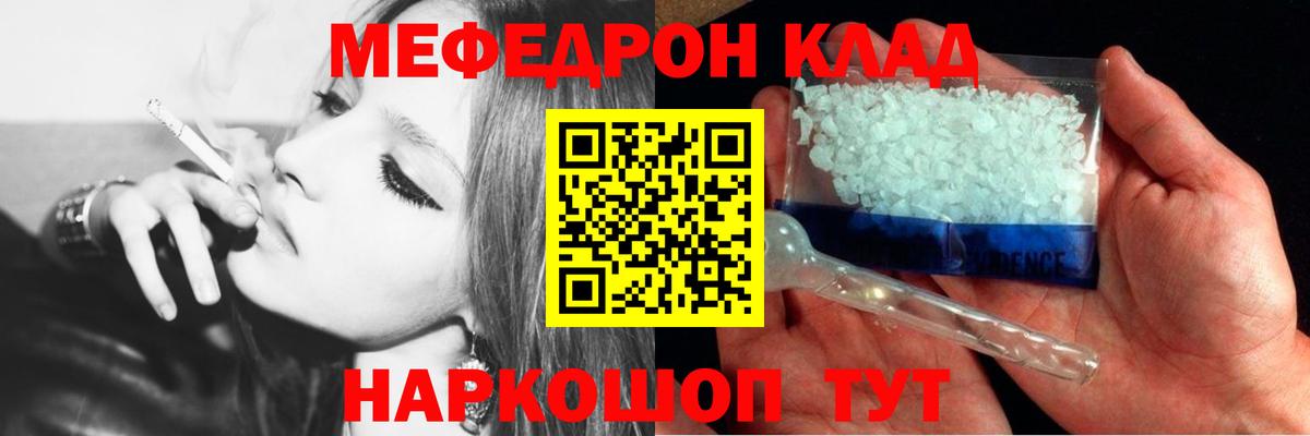 НБОМе Дагестанские Огни