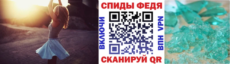 гидра онион  как найти закладки  даркнет формула  Первитин витя  Дагестанские Огни 