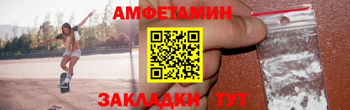 Дагестанские Огни  Метамфетамин Methamphetamine  Вход с VPN 