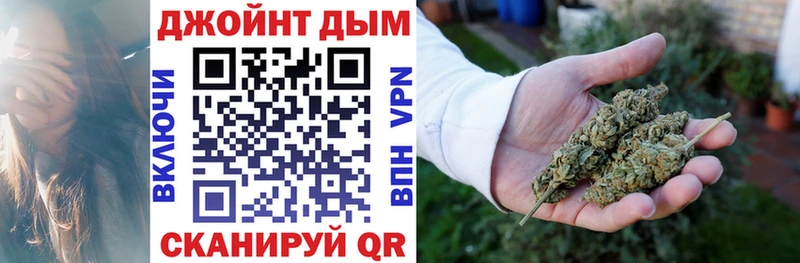 Каннабис Ganja Дагестанские Огни