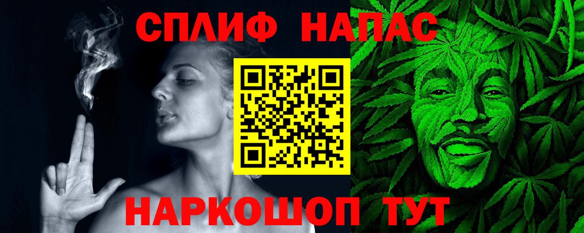 Марихуана LSD WEED Дагестанские Огни