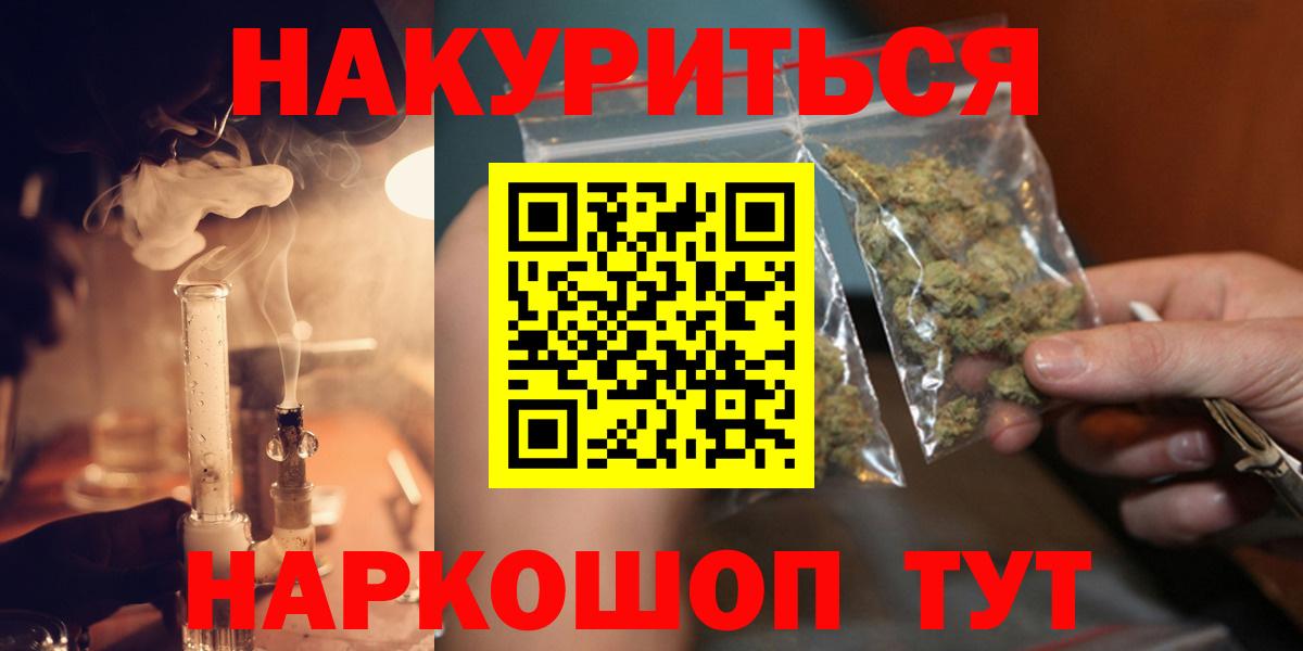 Codein Дагестанские Огни